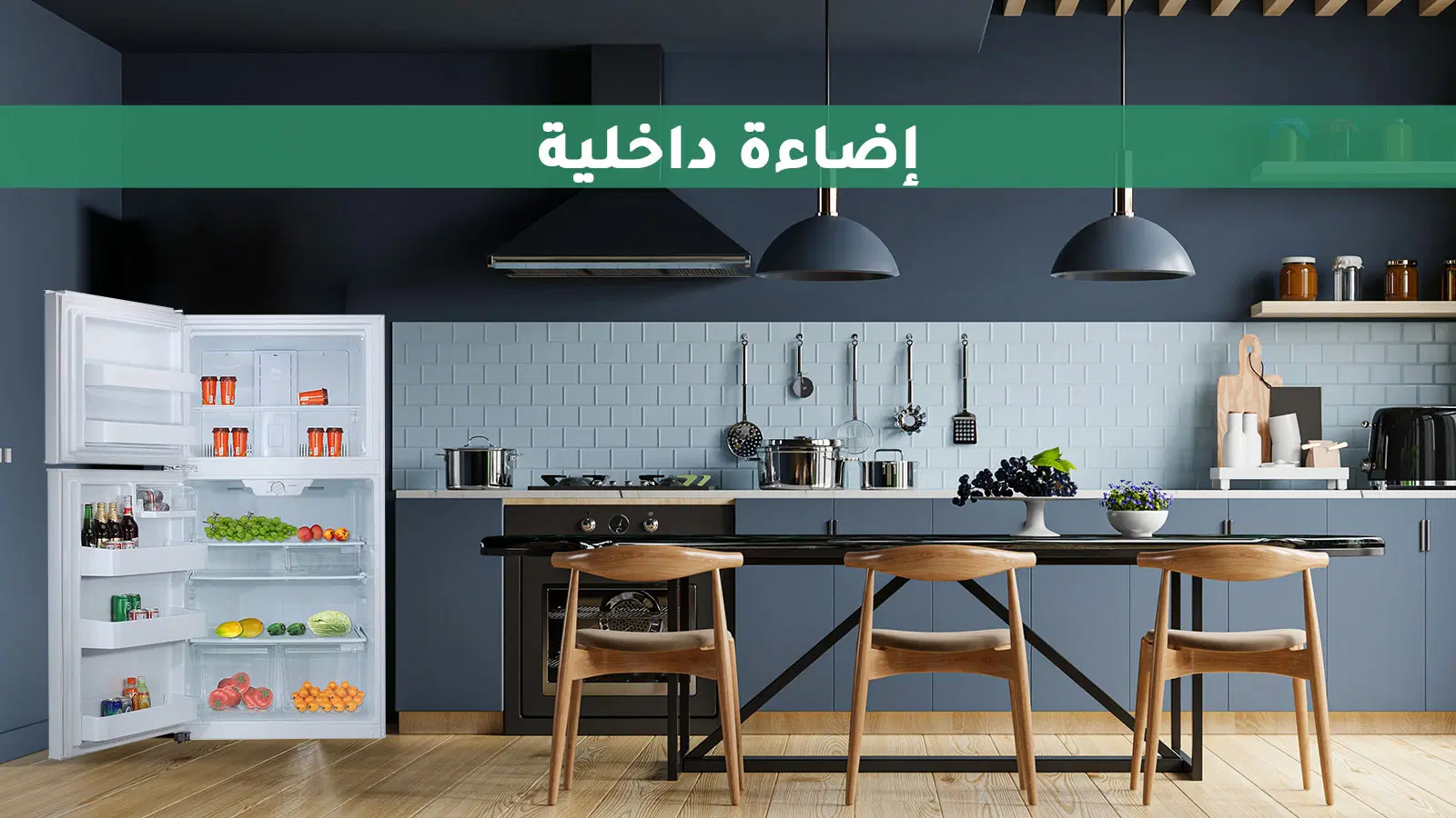 ثلاجة ميديا بفريزر علوي 21 قدم مكعب - بابين - أبيض 1 ثلاجة ميديا 21 قدم مع إضاءة داخلية