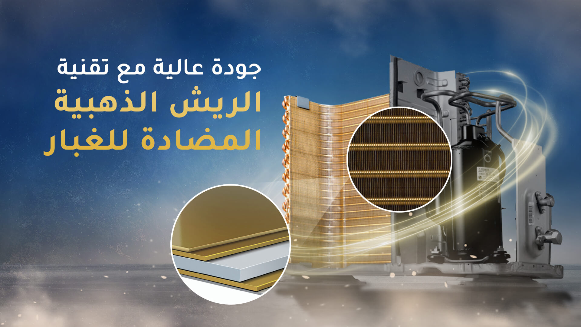 إل جي مكيف سبليت وين 18000 وحدة - بارد فقط - 3 3 NW182C0 LG Arbic