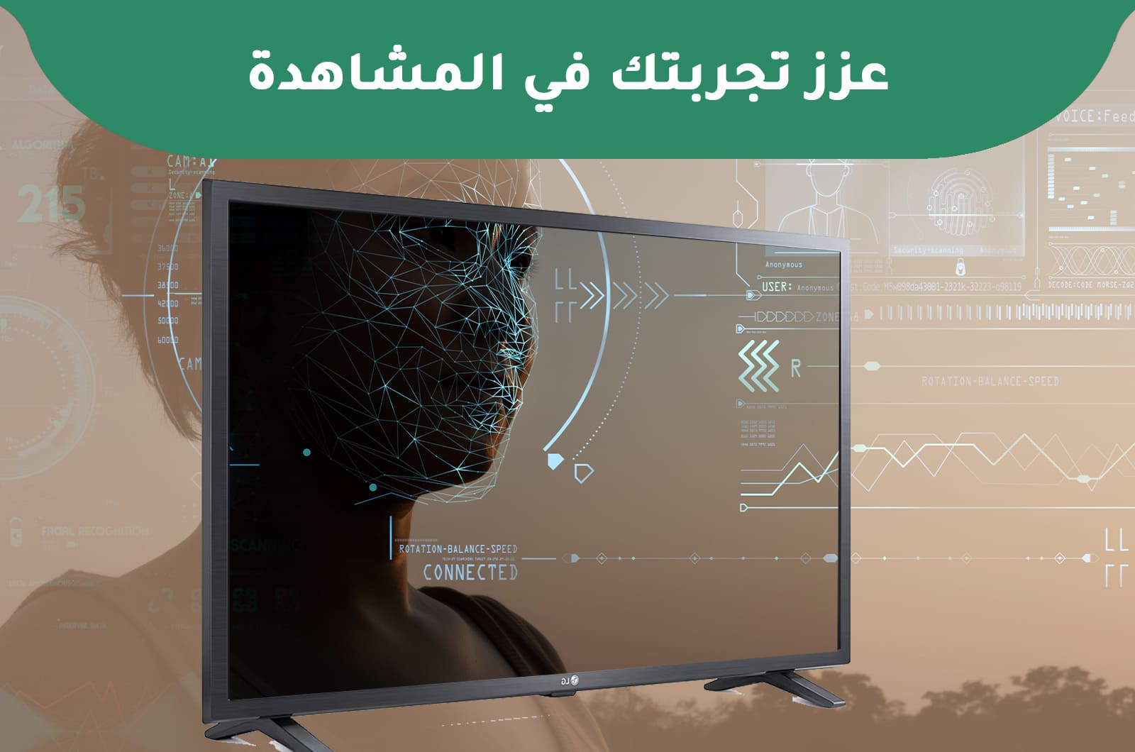إل جي شاشة ذكية 32 بوصة FHD - بدقة 2K - HDR10 1 32LQ630B6LBar 1
