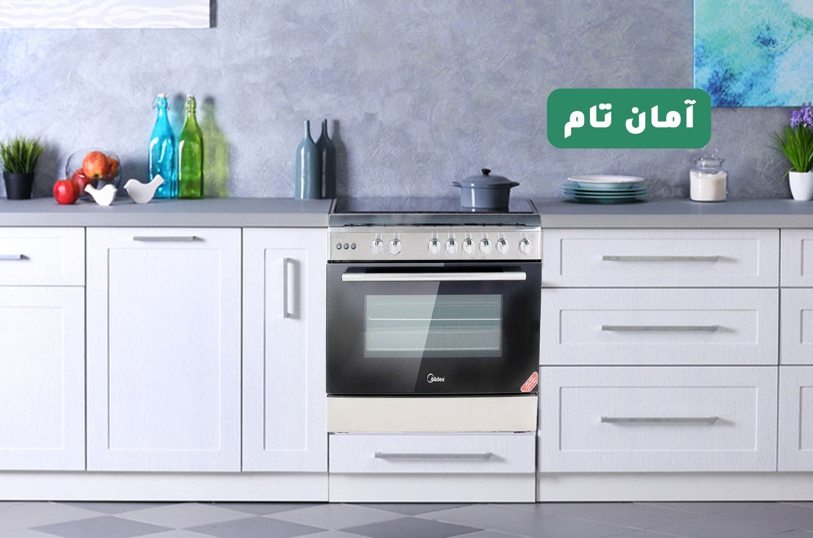 مايديا فرن غاز ستانلس ستيل - 115 لتر - 5 شعلات - فضي - 36LMG5G030 3 36LMG5G030AR 2
