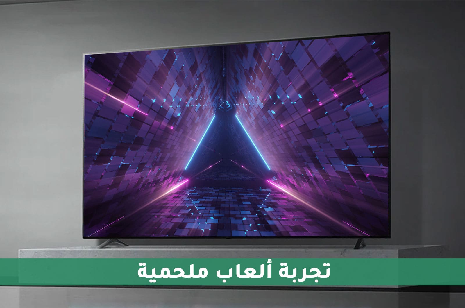 إل جي شاشة ذكية 50 بوصة 4K UHD السلسلة 75 - HDR10 Pro 3 50UQ75006LGAR 3