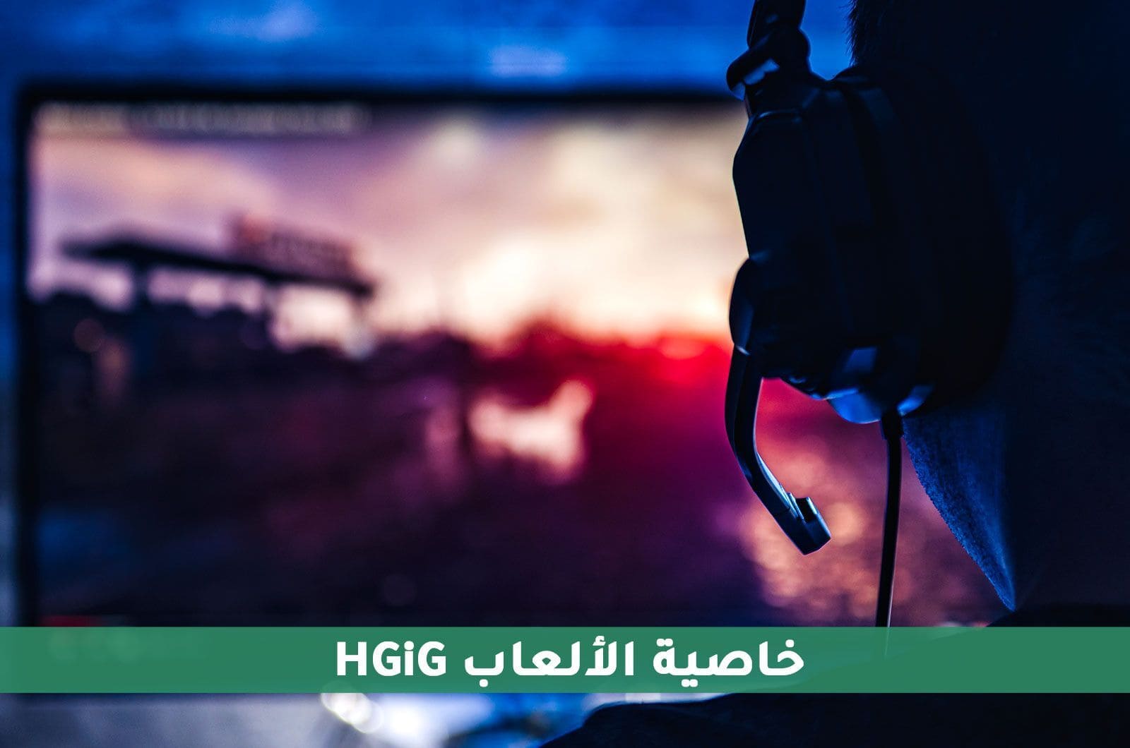 إل جي شاشة ذكية 55 بوصة 4K UHD السلسلة 91 - HDR10 Pro 3 55UQ91006LCar 3