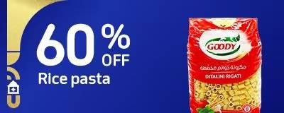 60Discount