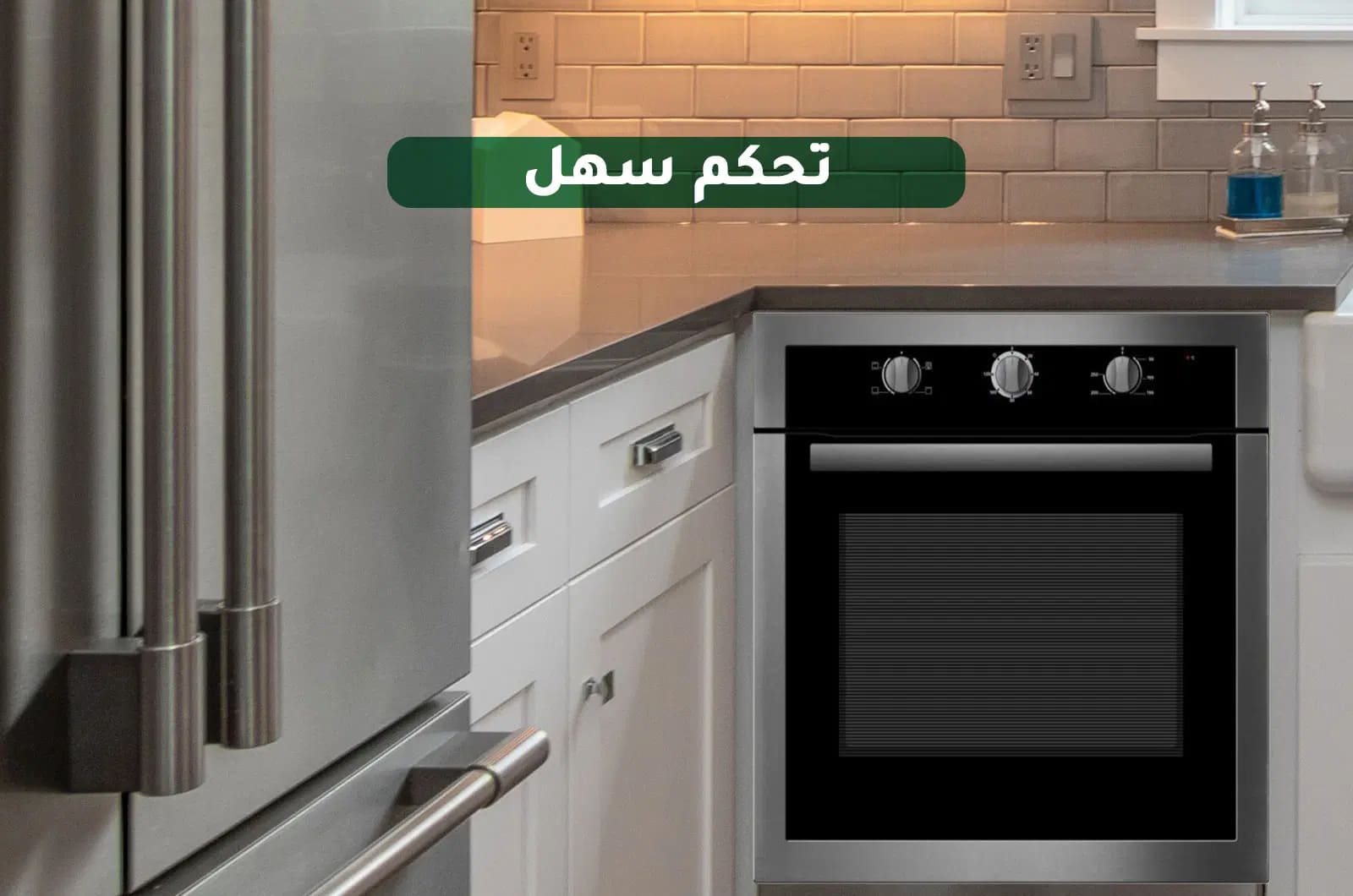 فرن مايديا الكهربائي المدمج - 70 لتر - أسود - 59.5x59.5 سم 2 65CME10104ar 2