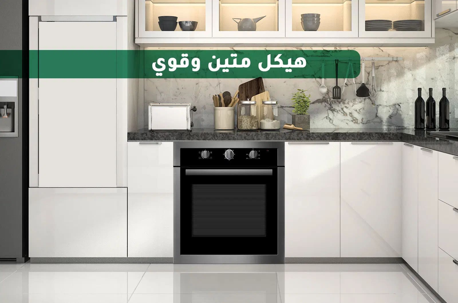 فرن مايديا الكهربائي المدمج - 70 لتر - أسود - 59.5x59.5 سم 3 65CME10104ar 3
