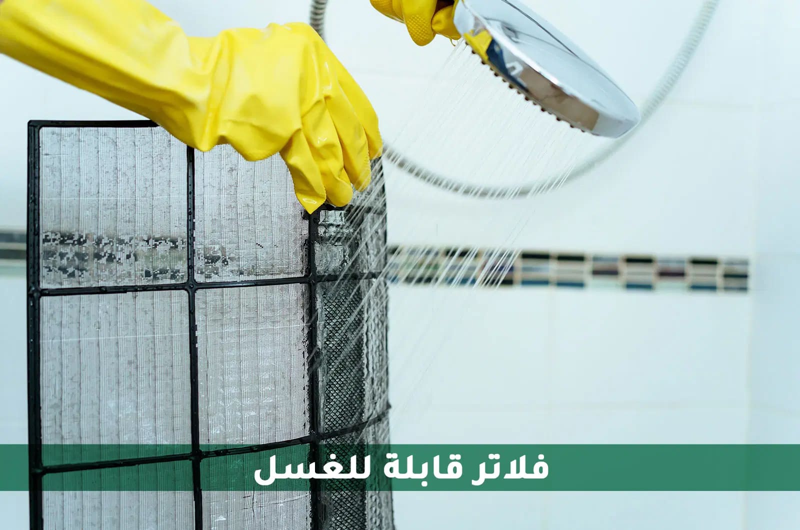 شفاط طبخ اريستون قائم بذاته تصميم هرمي - 3 سرعات - فضي 2 AHPN9.4FLMX1ar 2