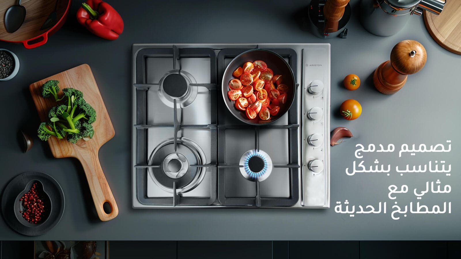 موقد غاز اريستون 4 شعلات - فضي - 60x60 سم 2 AM64T0GMIXSAar 2