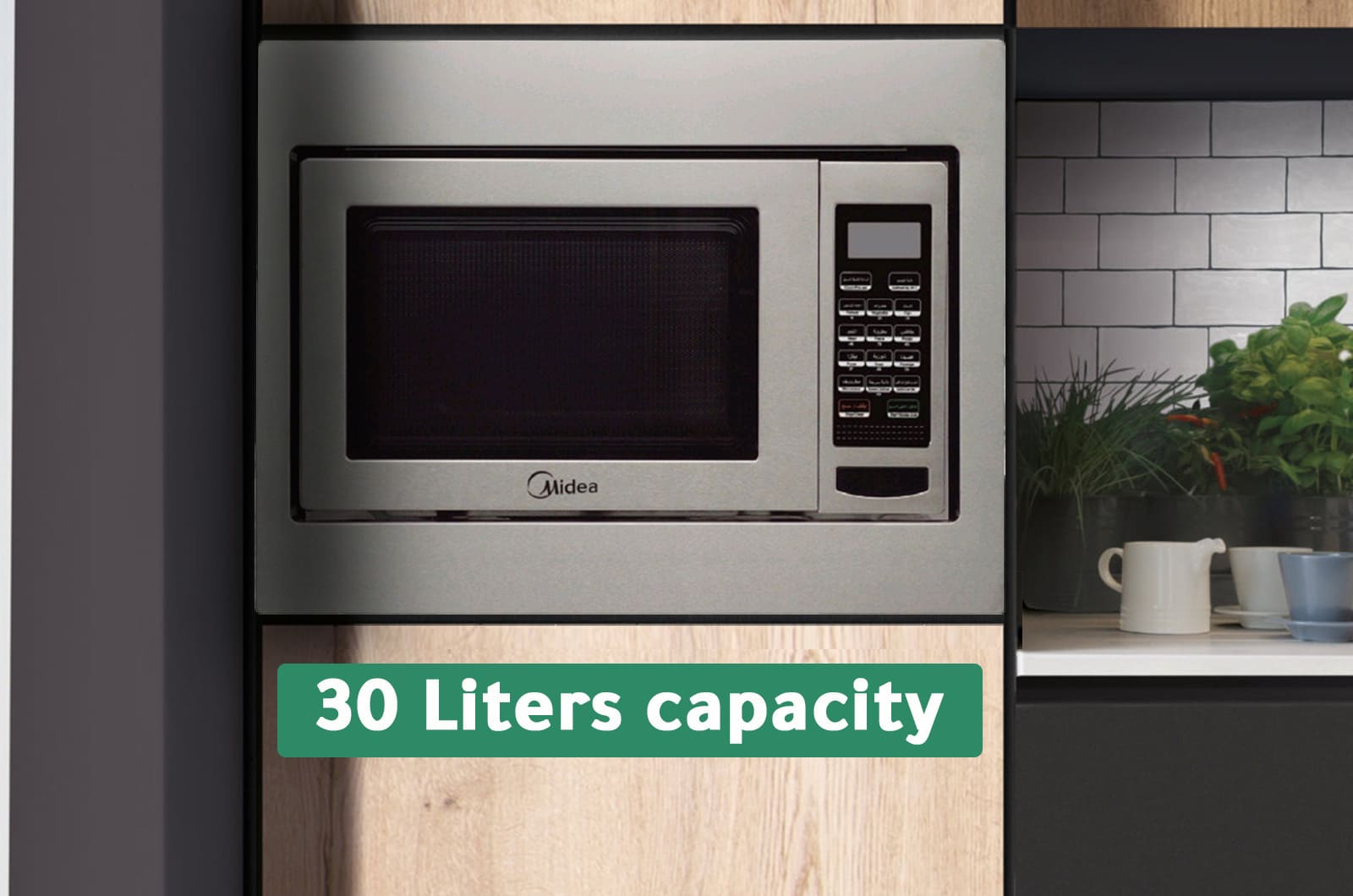 Midea Electric Built-In Microwave With Grill - 30 Liters - 900 Watt - grey 1 EG930BSAeng 1 1