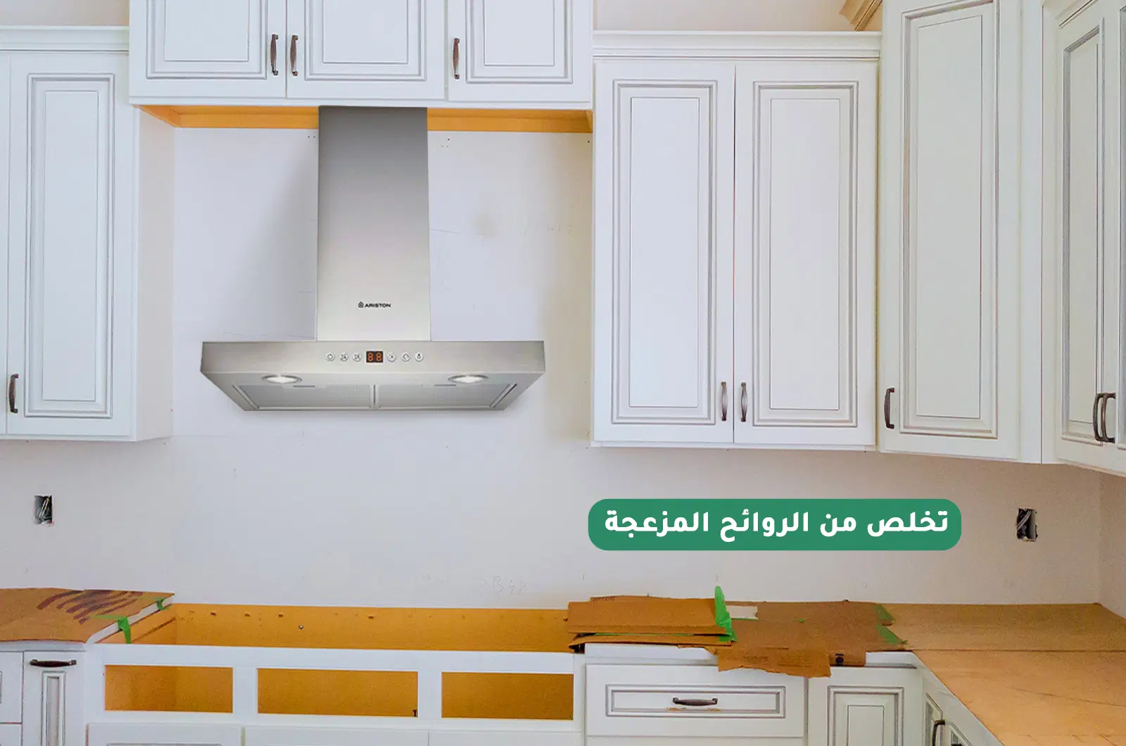 شفاط طبخ اريستون قائم بذاته تصميم تي بوكس - 3 سرعات - فضي 1 HNB6 7 ADX 1 AR
