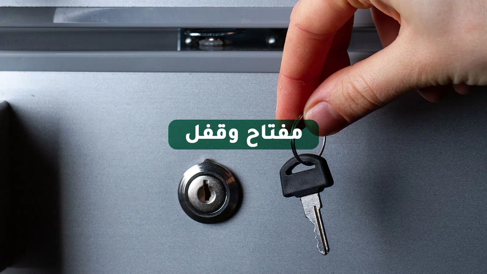 فريزر مايديا الأفقي 10.2 قدم مكعب - 290 لتر - أبيض 2 HS384Car 2
