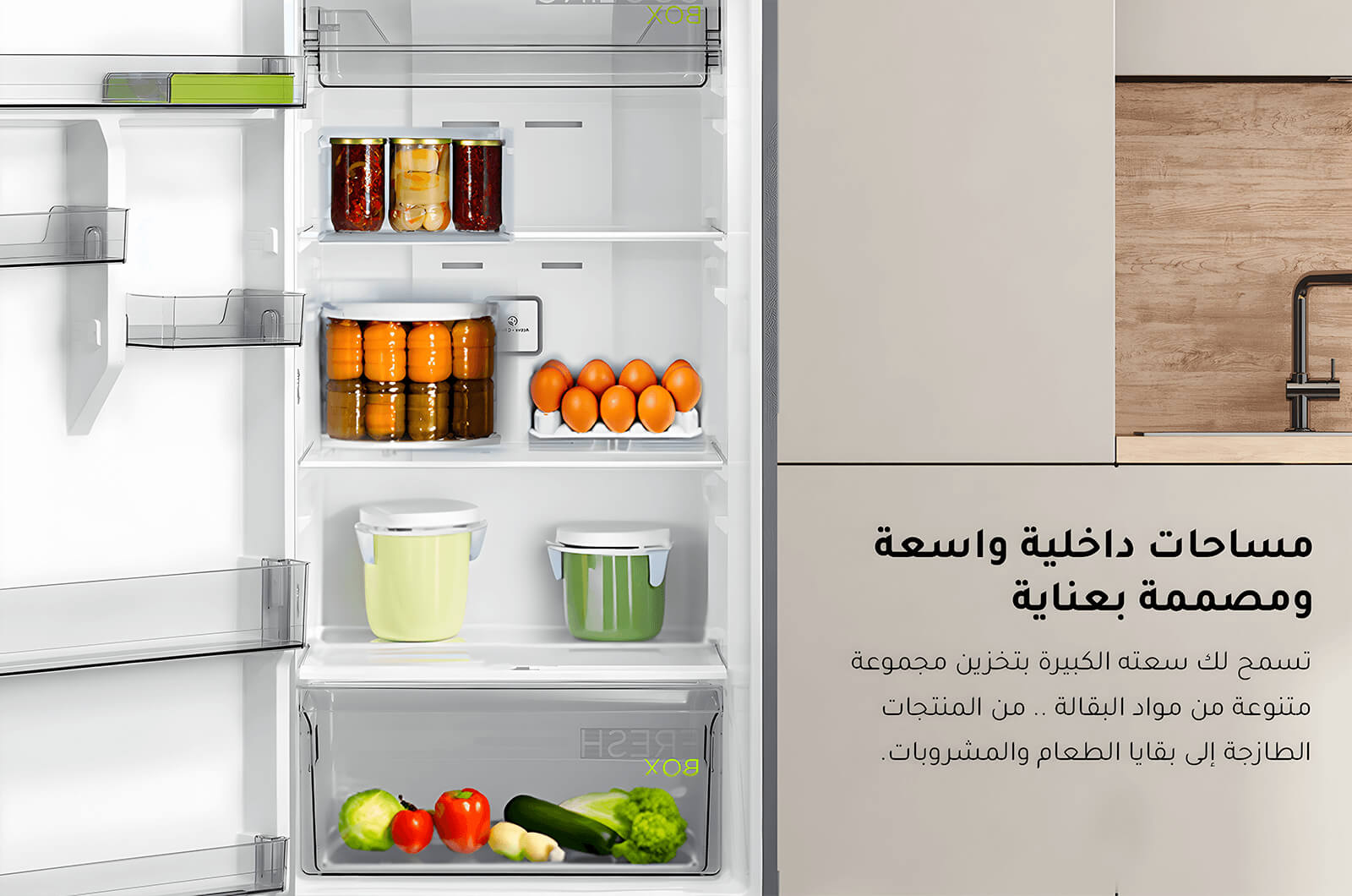 مايديا ثلاجة - بابين - 12 قدم مكعب - أبيض - MDRT489MTU01 2 MDRT489MTU01 2