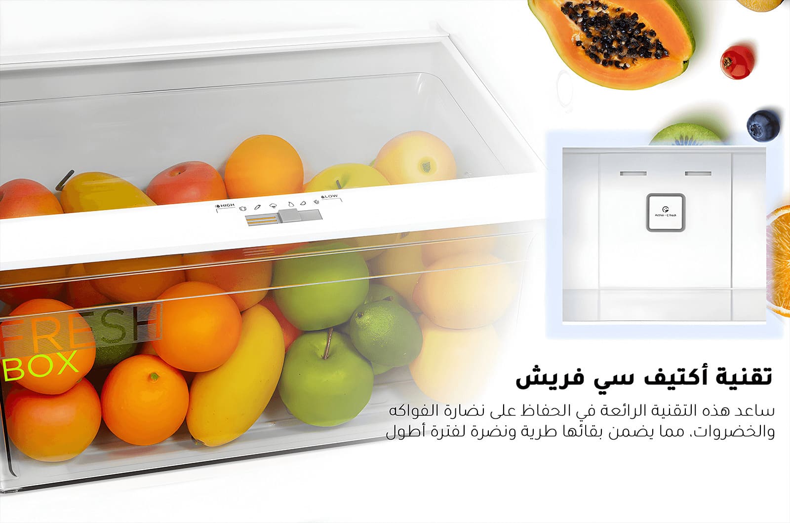 مايديا ثلاجة - بابين - 12 قدم مكعب - فضي - MDRT489MTU50 1 MDRT489MTU50ar 1