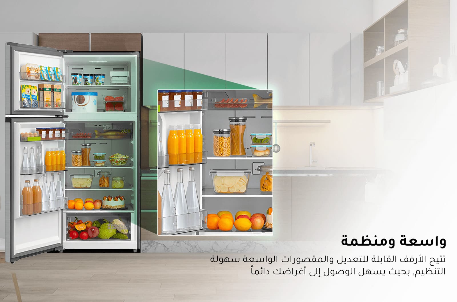 مايديا ثلاجة - بابين - 14.6 قدم مكعب - فضي - MDRT580MTU50 2 MDRT580MTU50ar 2