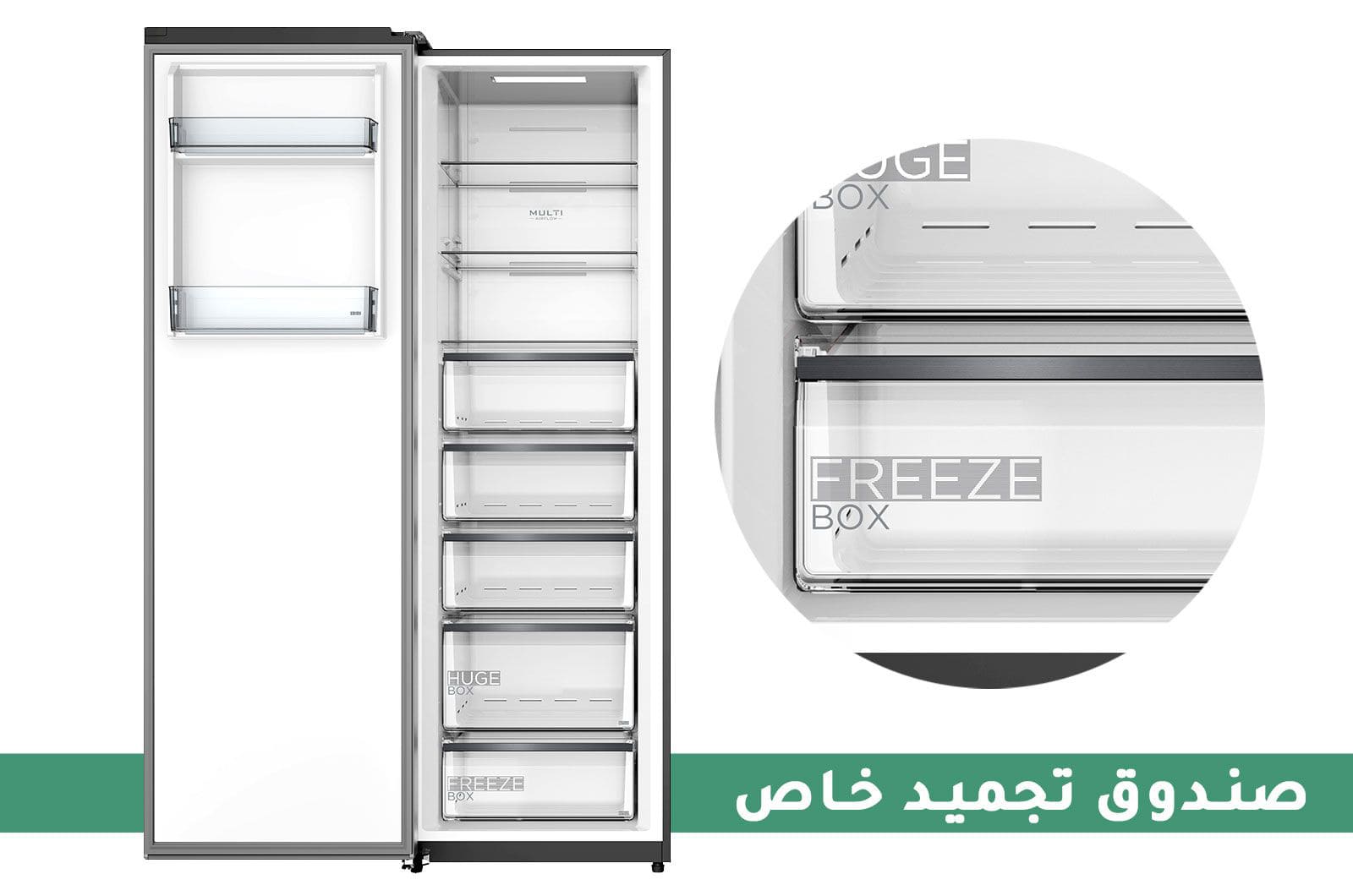فريزر مايديا 9.1 قدم مكعب - باب واحد - فضي 2 MDRU385MTU46ar 2