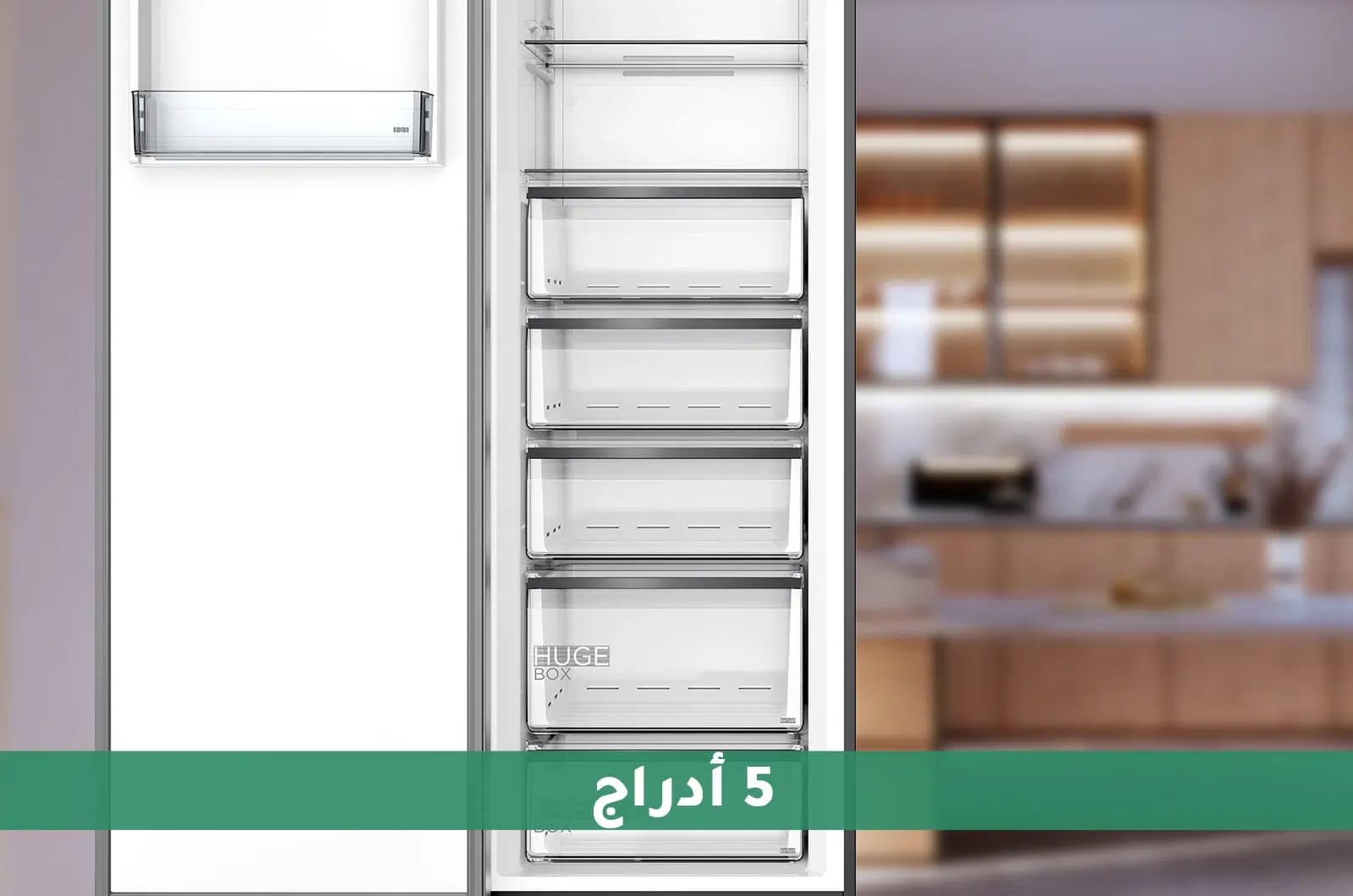 فريزر مايديا 9.1 قدم مكعب - باب واحد - فضي 3 MDRU385MTU46ar 3