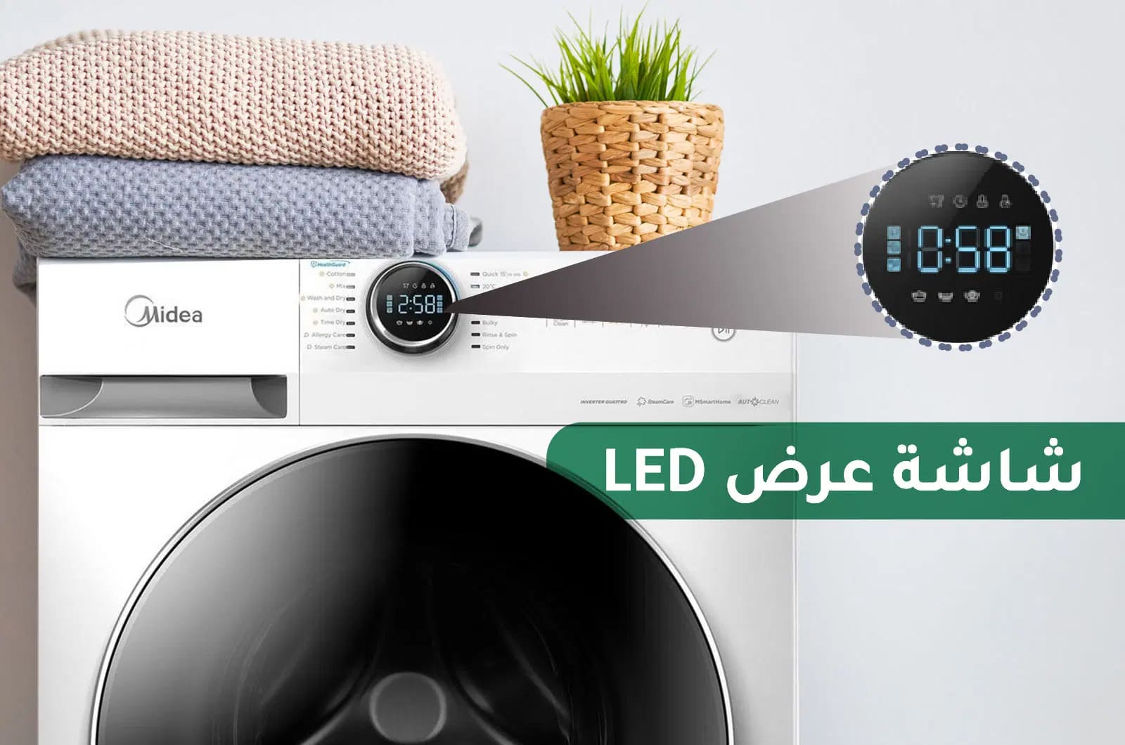 مايديا غسالة تحميل أمامي - 10 كجم غسيل - 14 برنامج - أبيض - MF200W100WWSA 3 MF200W100WWSAar 3