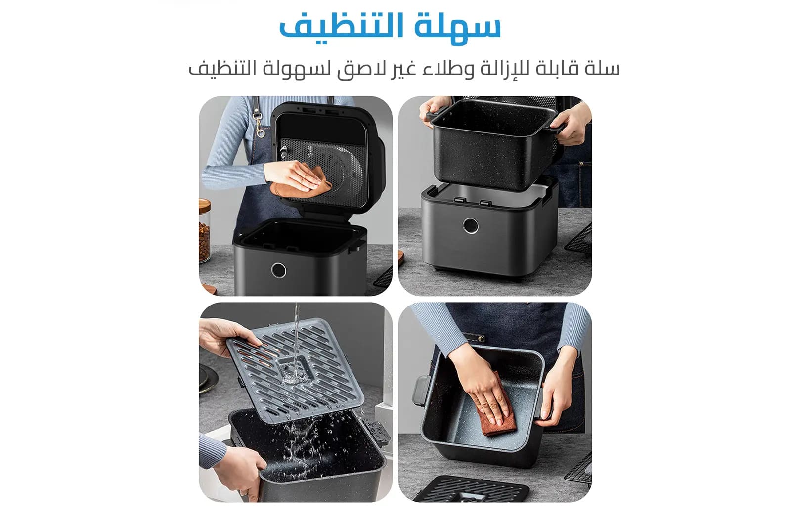 مايديا قلاية هوائية - 7 لتر - 1650 واط - MFCY75A2 2 MFCY75A2ar 3