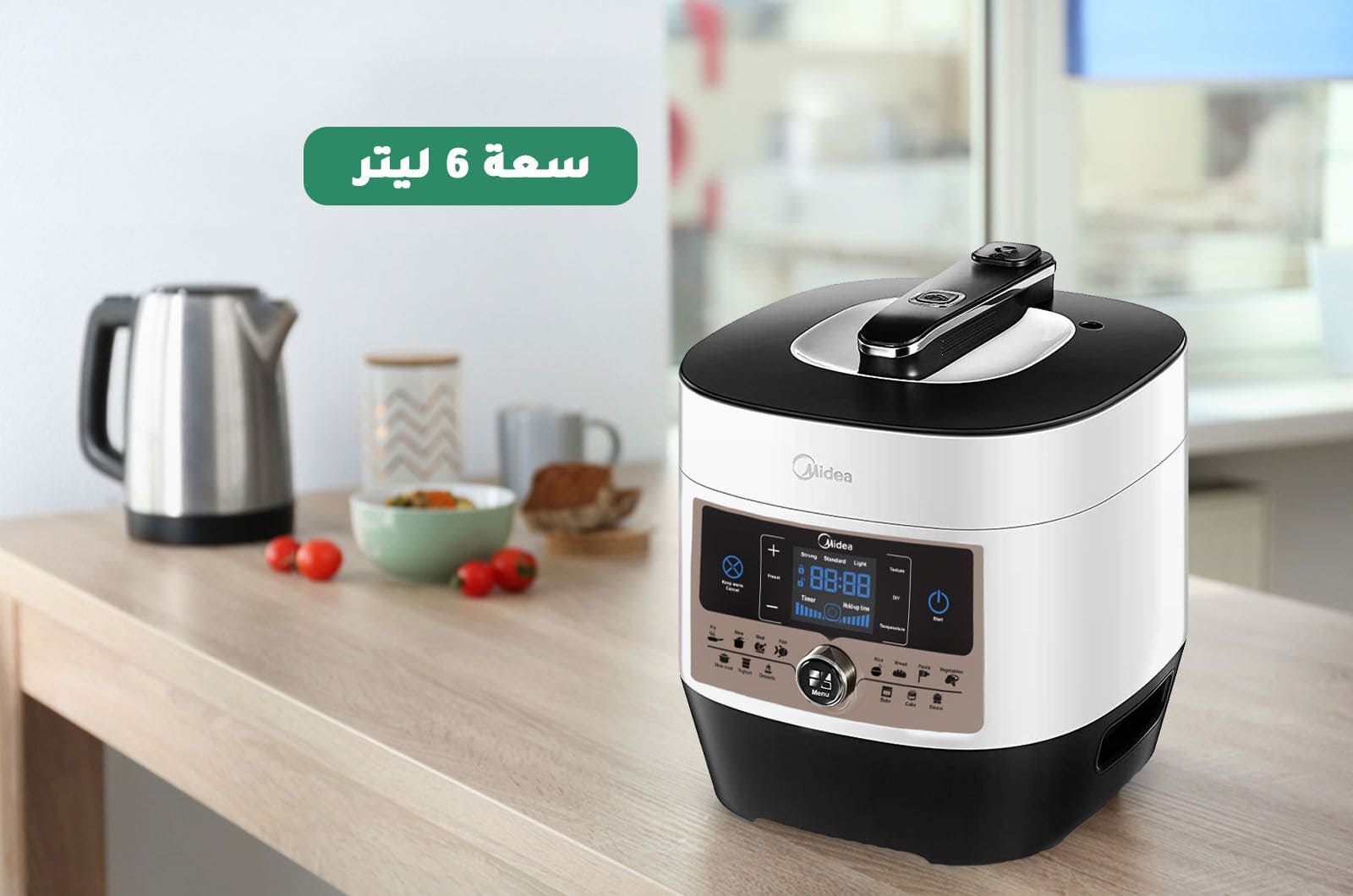 قدر طهي كهربائي مايديا - 14 برنامج - 6 لتر - 1000 واط - أبيض 2 MYSS6062AR 2