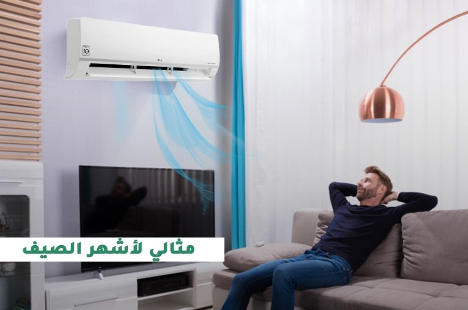 مكيف سبليت ١٨ وحدة LG NF182C2SK1ar 1