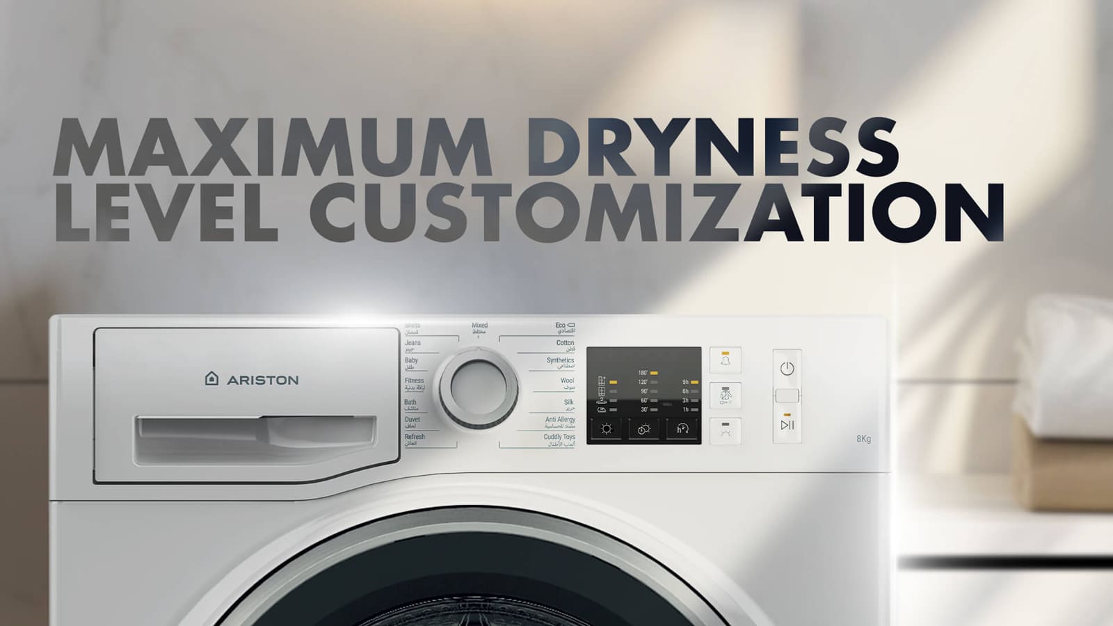 Ariston Dryer Front Load - Condensing - 8 Kg Drying - 15 Programs - White - NTSCM108BSK60HZ 3 NTSCM108BSK60HZeng 3