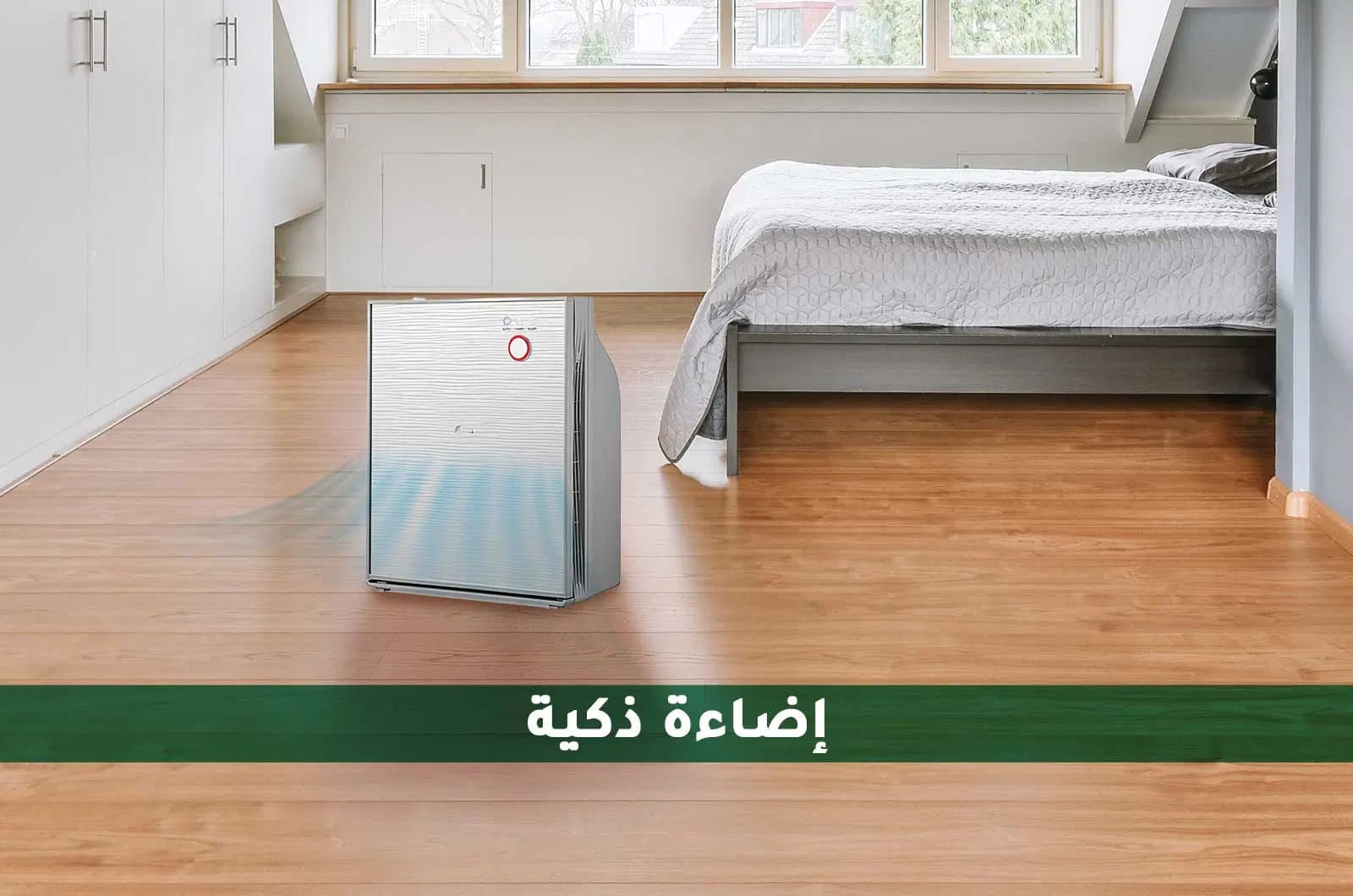 ال جي منقي هواء - يغطي حتى 20 م² - تحكم باللمس - فضي - PSS200WC 3 PSS200WCar 3