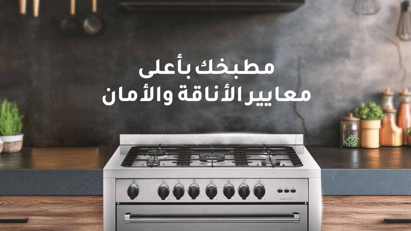 بومباني فرن غاز ستانلس ستيل - 119 لتر - 5 شعلات - فضي - TECH100.GG5TCIX 3 TECH100.GG5TCIXar 3