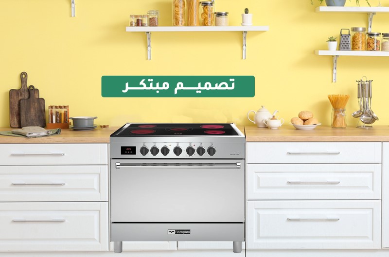 موقد غاز بومباني مسطح خمس عيون بتصميم موفر للطاقة TECH9008VTCTPIX 1