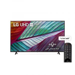 إل جي تلفزيون ذكي UHD مقاس 65 بوصة 4K