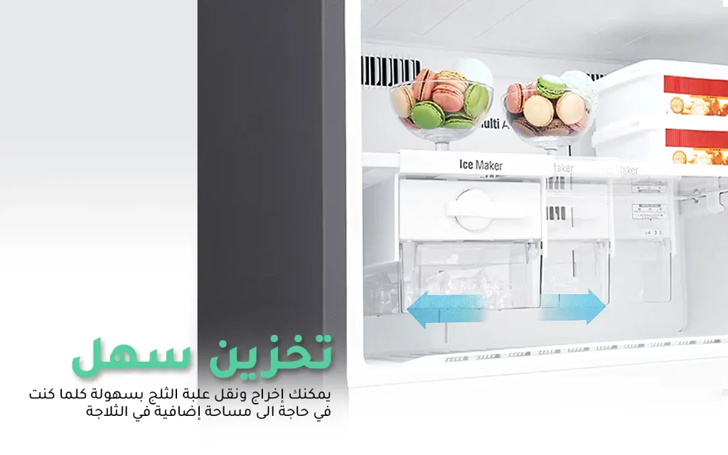 إل جي ثلاجة بفريزر علوي 13.4 قدم مكعب - بابين - بلاتين فضي 3 ثلاجة إل جي بفريزر علوي 20 9 قدم مكعب 05 ar